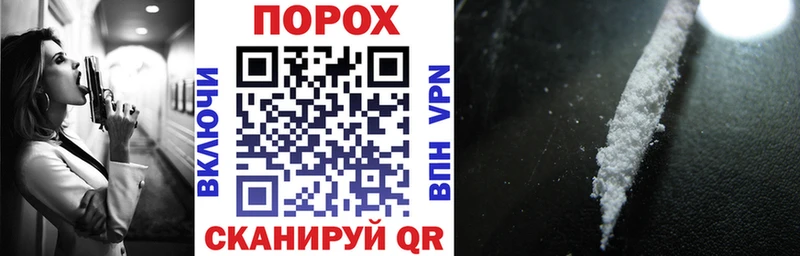 где найти наркотики  Тында  shop Telegram  Амфетамин Розовый  omg ССЫЛКА 