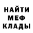 КЕТАМИН VHQ Varge