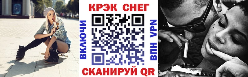 COCAIN 98% Тында