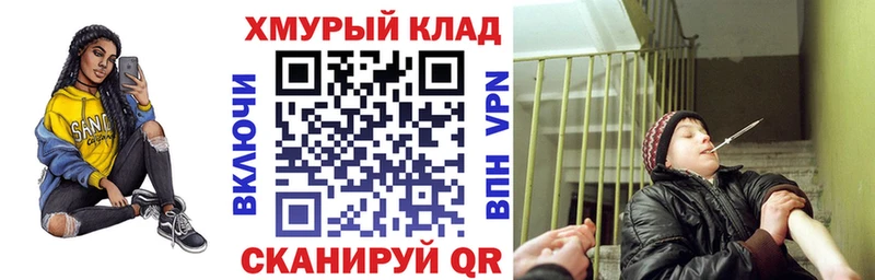 Героин афганец  Тында 