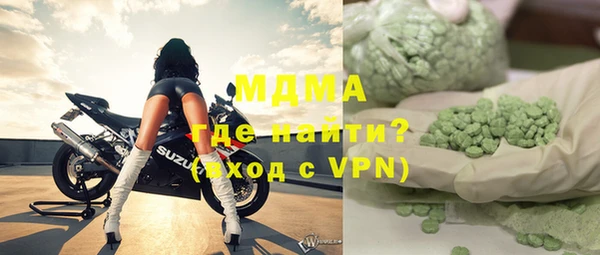 не бодяженный Аркадак