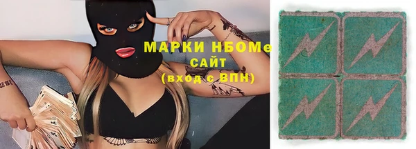 не бодяженный Аркадак