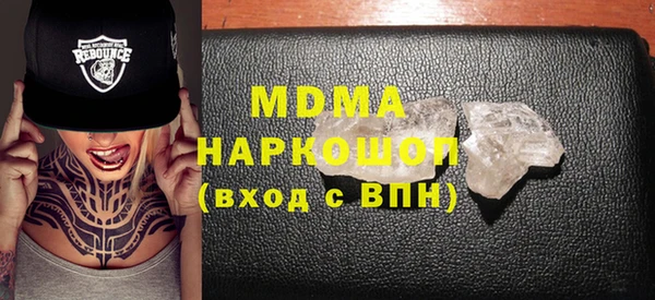 не бодяженный Аркадак