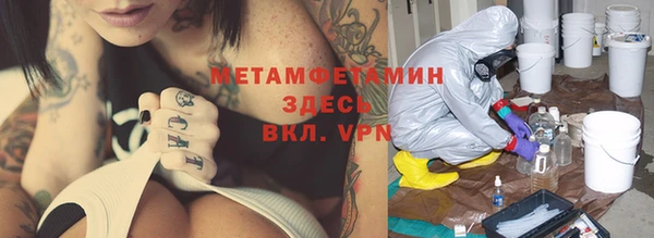 не бодяженный Аркадак