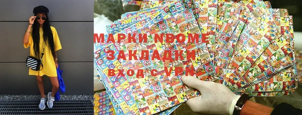 не бодяженный Аркадак