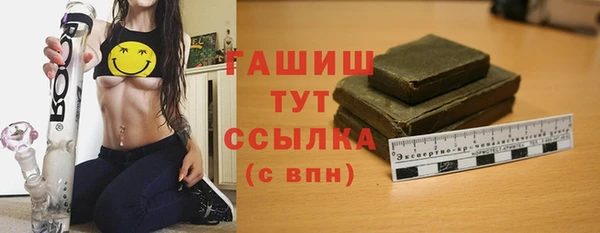 не бодяженный Аркадак