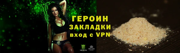 дмт Арсеньев