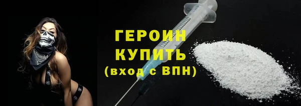 дмт Арсеньев