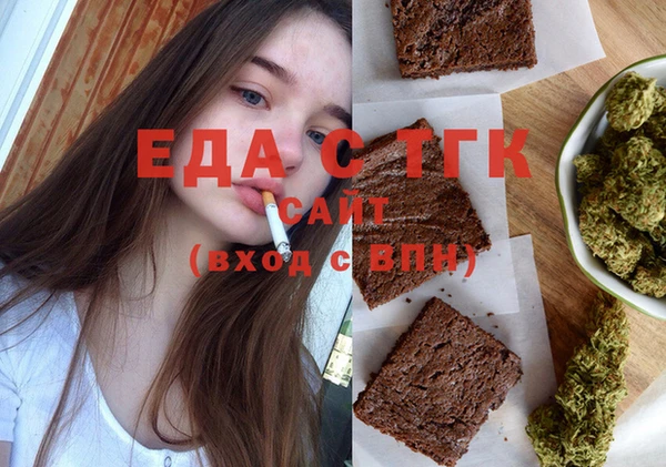 дмт Арсеньев