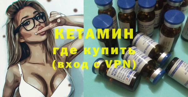 не бодяженный Аркадак