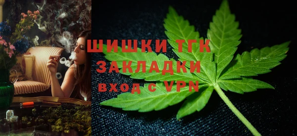 не бодяженный Аркадак