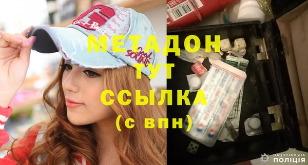 не бодяженный Аркадак