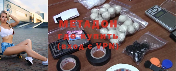 не бодяженный Аркадак