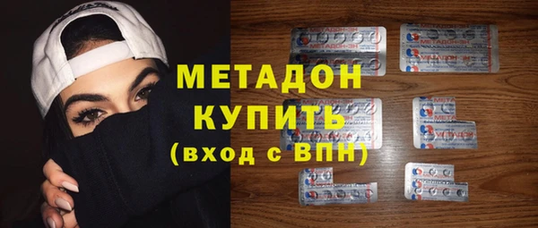 не бодяженный Аркадак