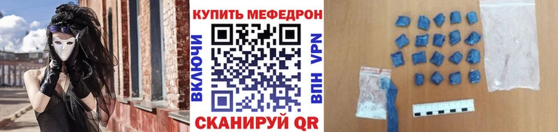МЯУ-МЯУ VHQ  хочу   Тында 