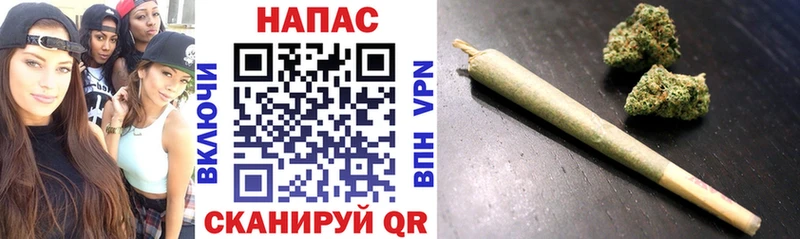 Марихуана VHQ  где продают   МЕГА   Тында 